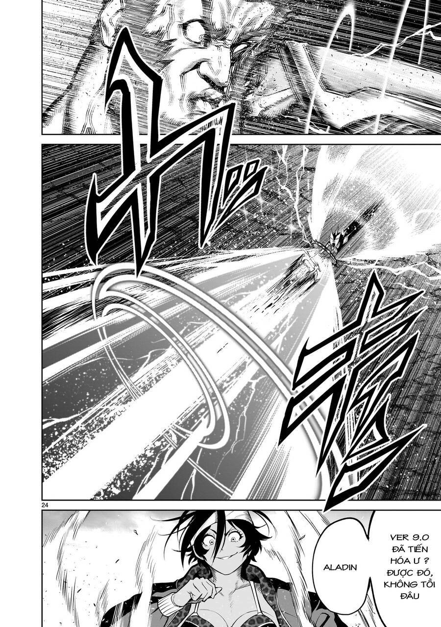 Rosen Garten Saga Chapter 48 - Trang 2