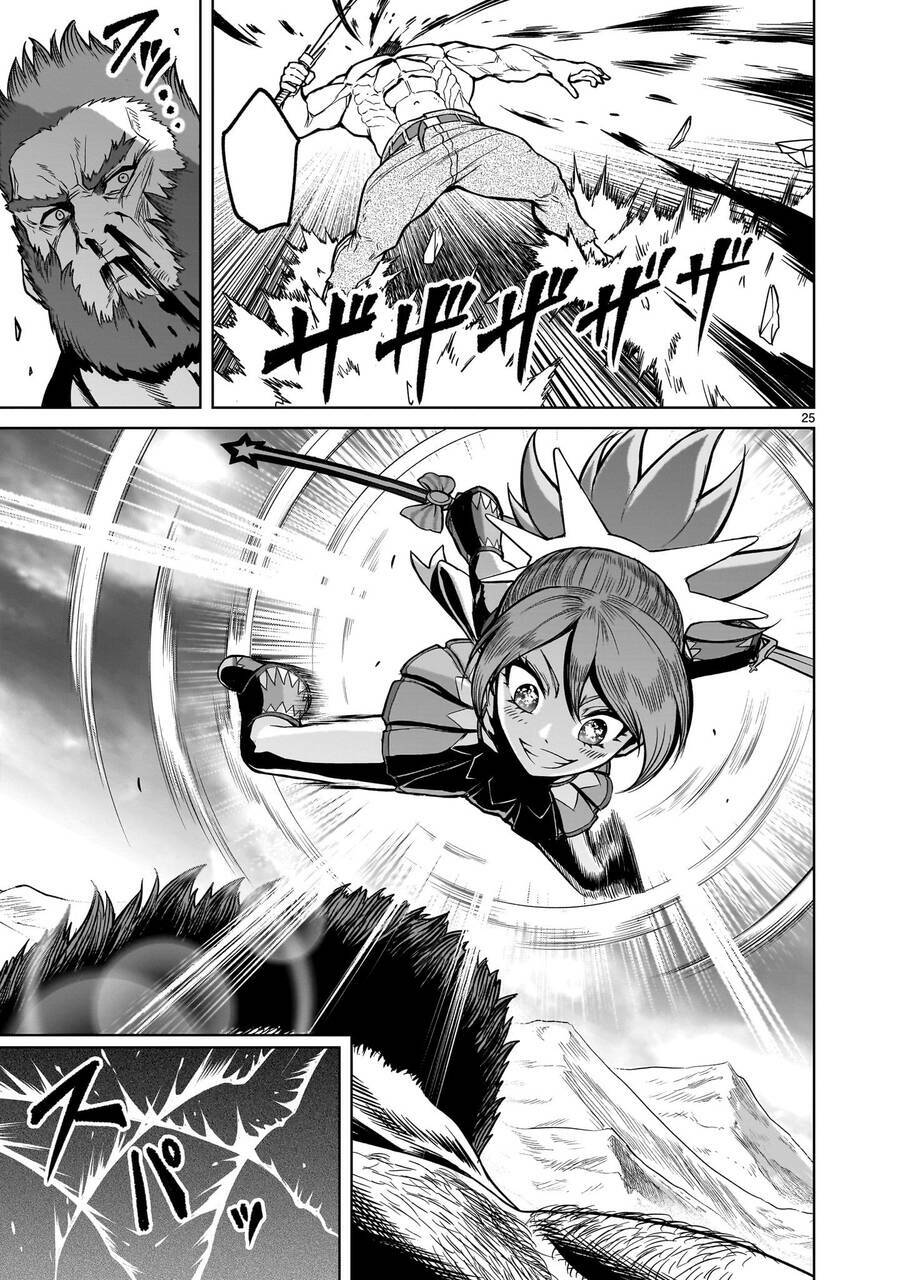 Rosen Garten Saga Chapter 48 - Trang 2