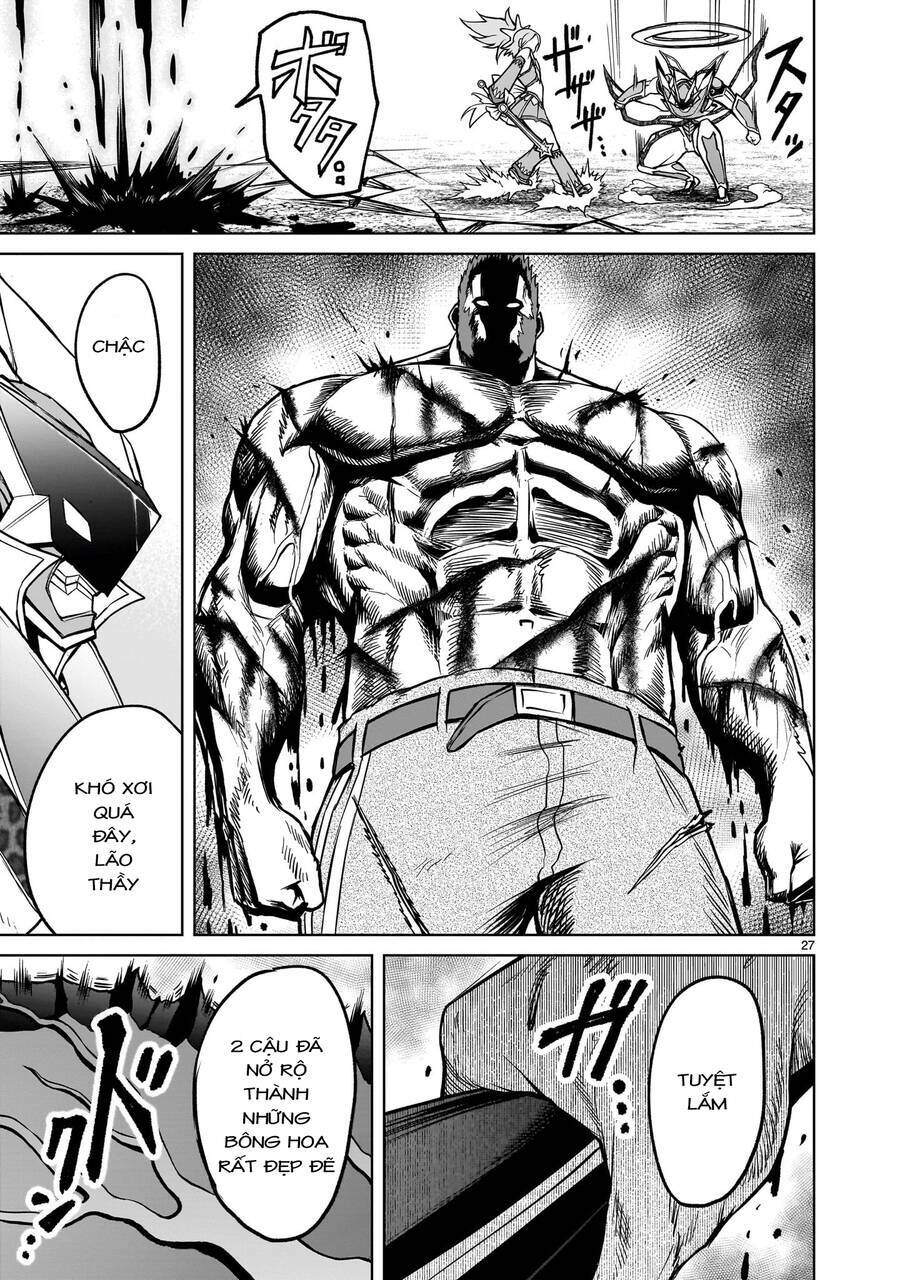 Rosen Garten Saga Chapter 48 - Trang 2