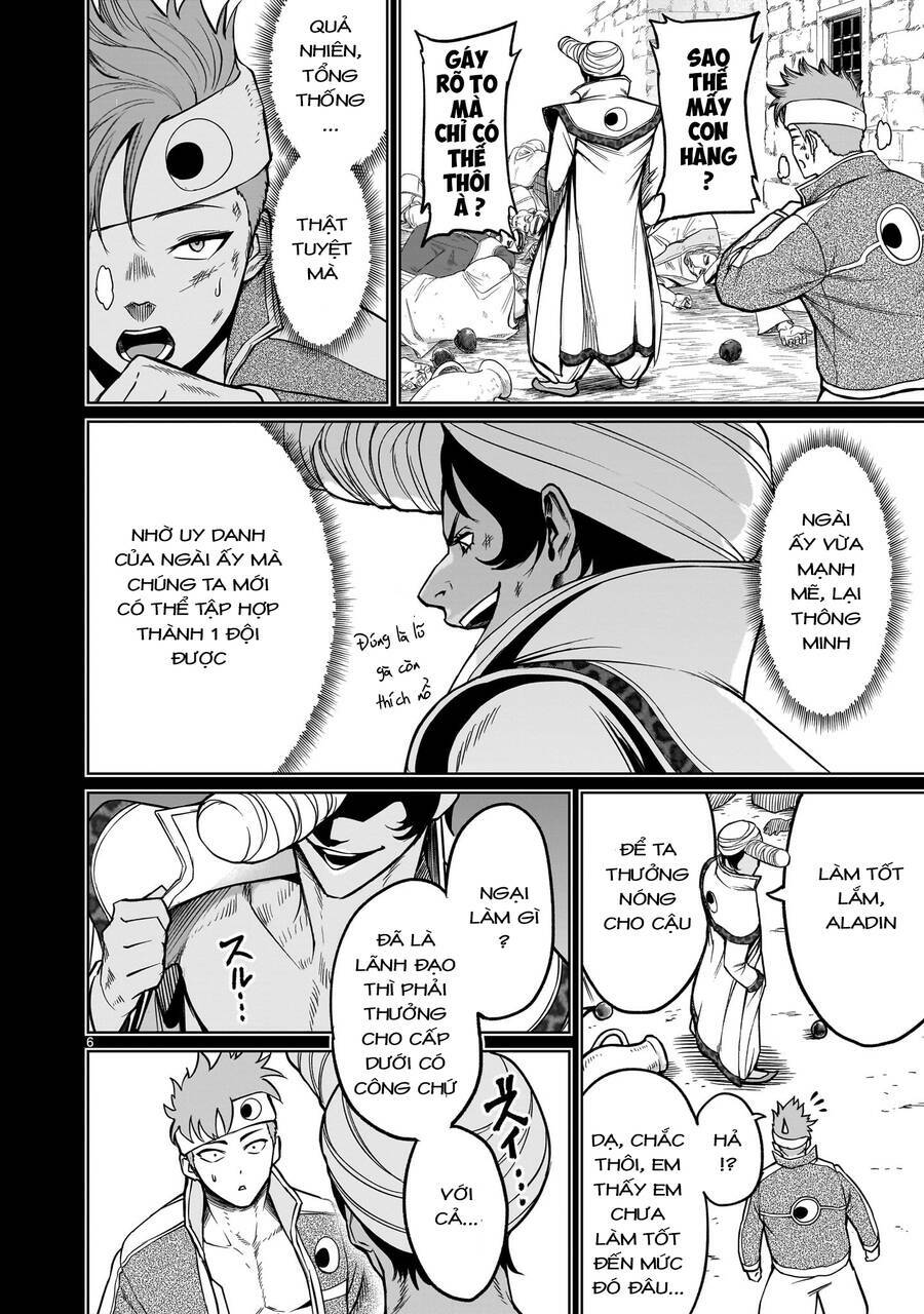 Rosen Garten Saga Chapter 48 - Trang 2