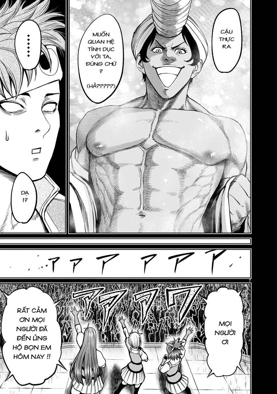 Rosen Garten Saga Chapter 48 - Trang 2