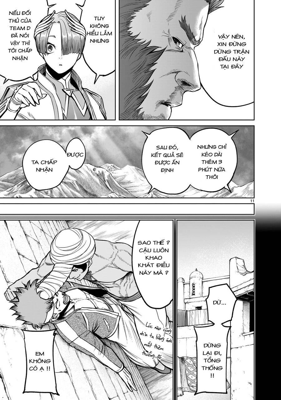 Rosen Garten Saga Chapter 48 - Trang 2