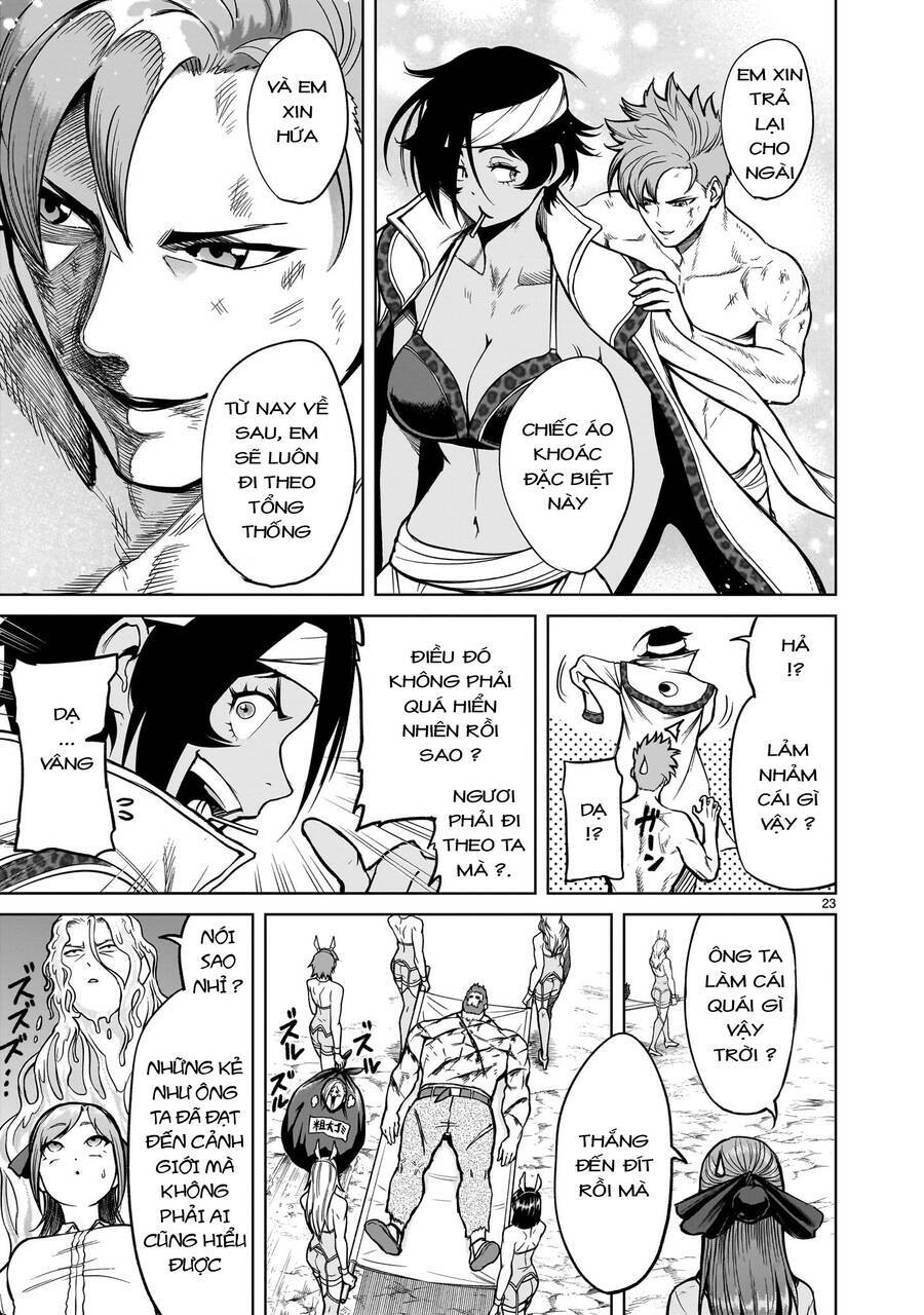 Rosen Garten Saga Chapter 49 - Trang 2