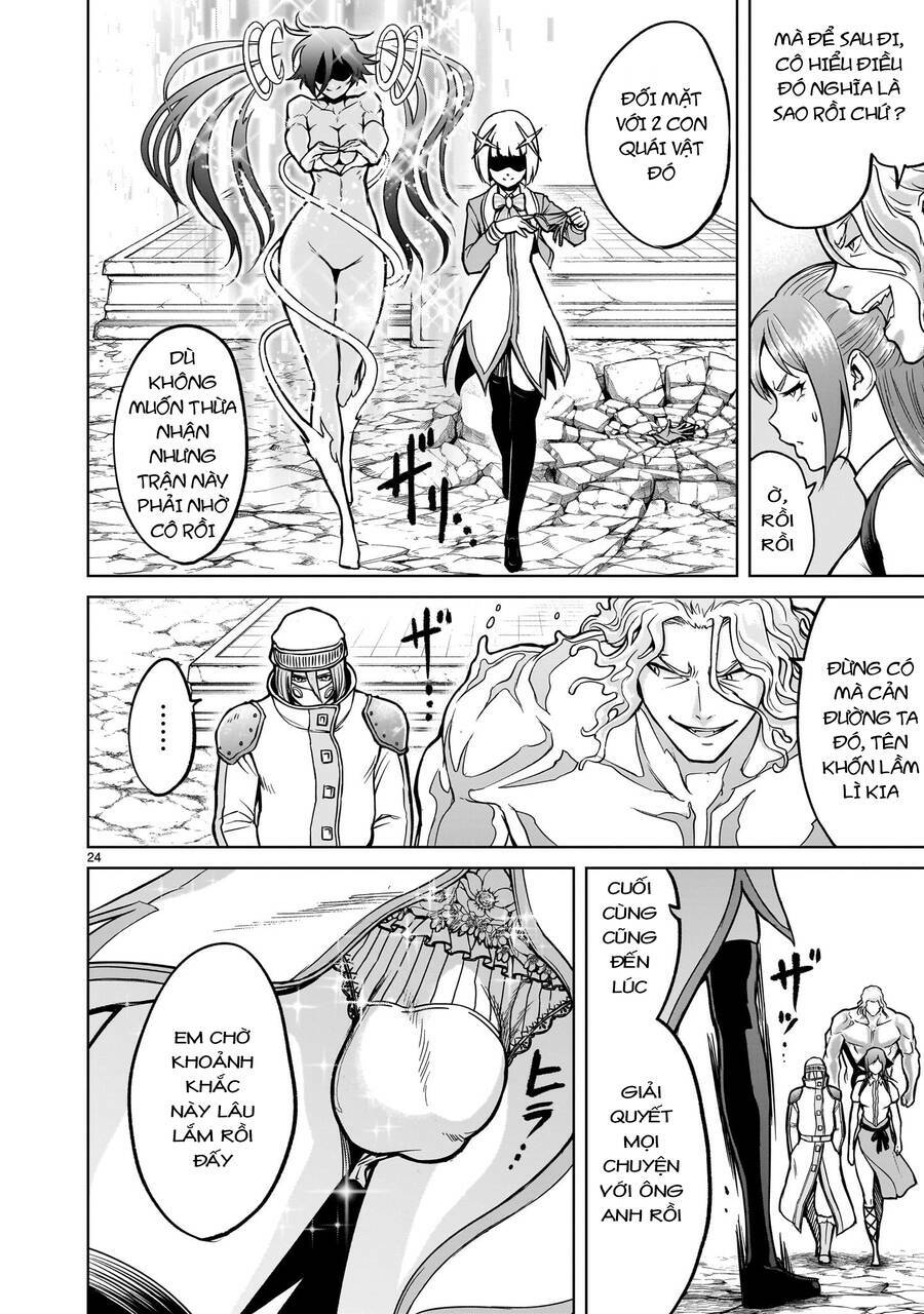 Rosen Garten Saga Chapter 49 - Trang 2