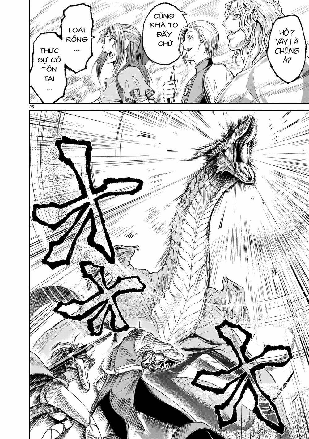 Rosen Garten Saga Chapter 5 - Trang 2