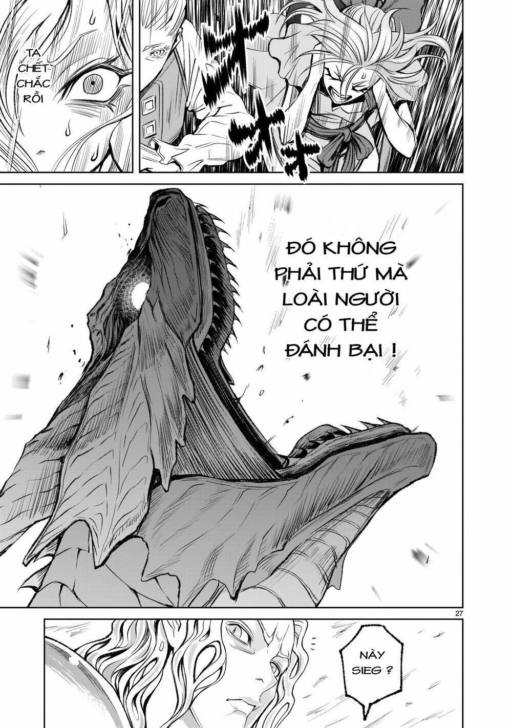 Rosen Garten Saga Chapter 5 - Trang 2