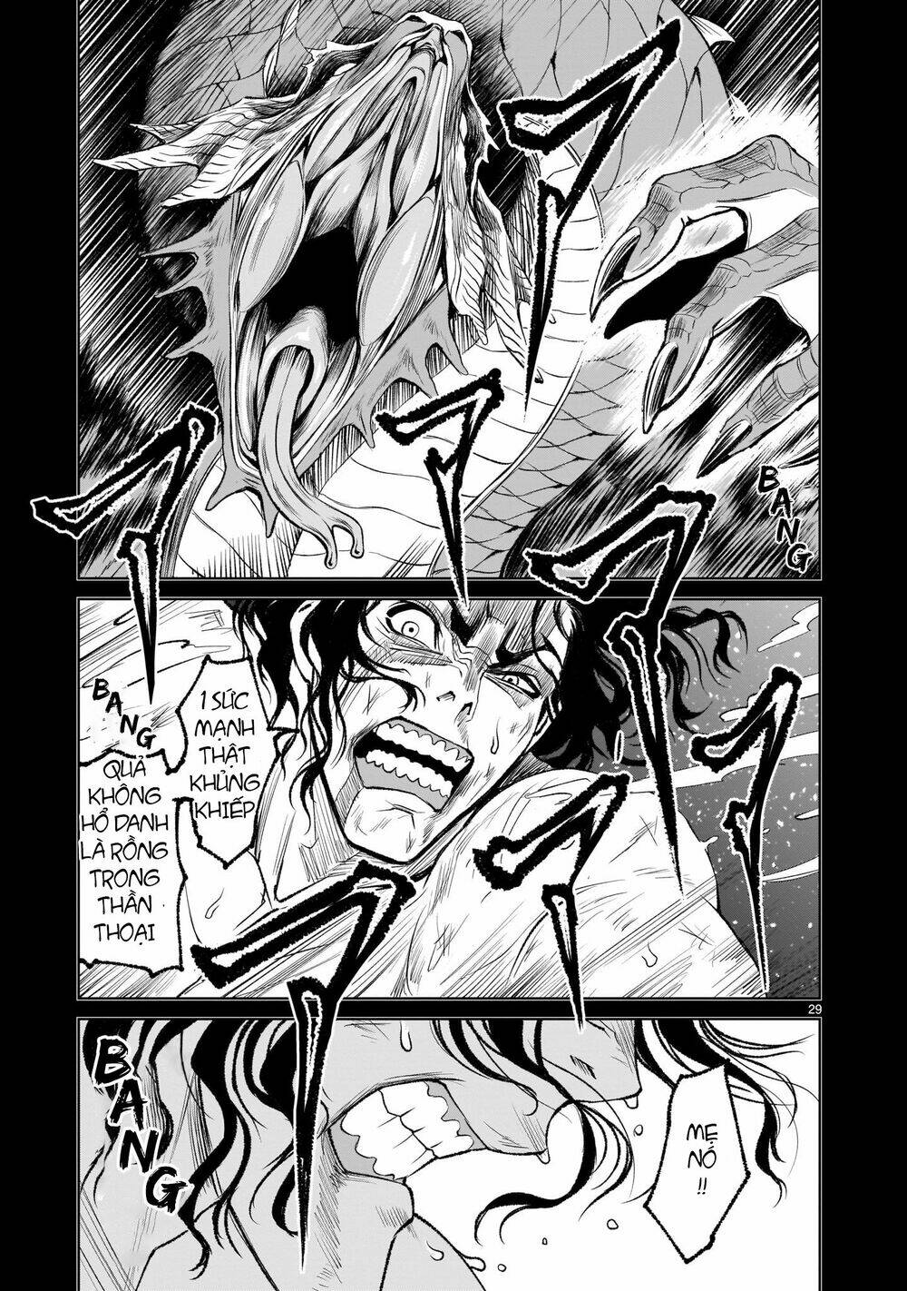 Rosen Garten Saga Chapter 5 - Trang 2