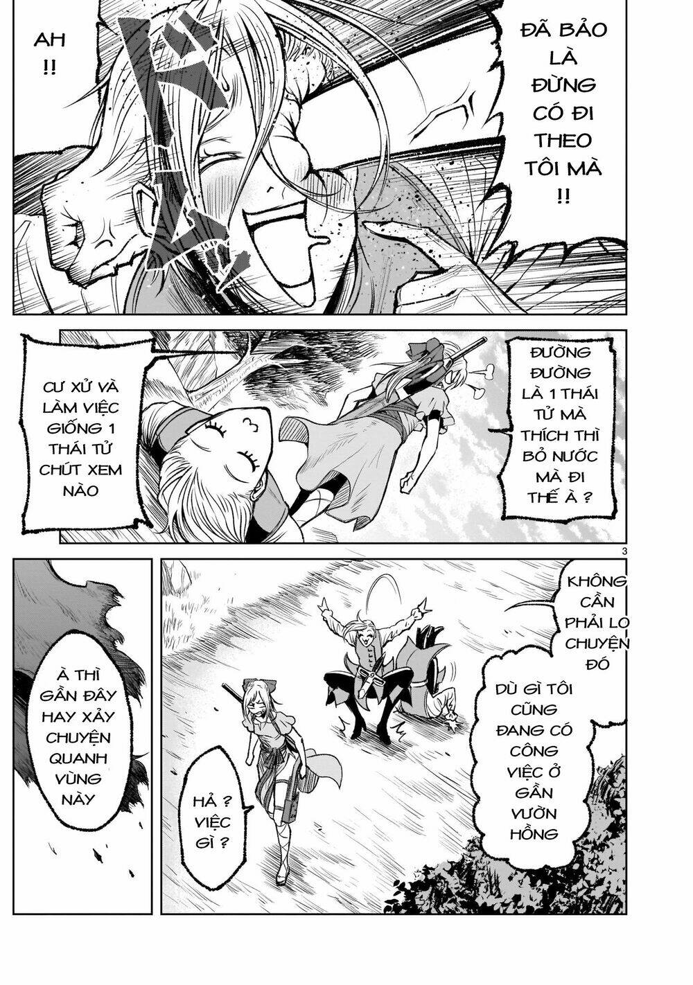 Rosen Garten Saga Chapter 5 - Trang 2