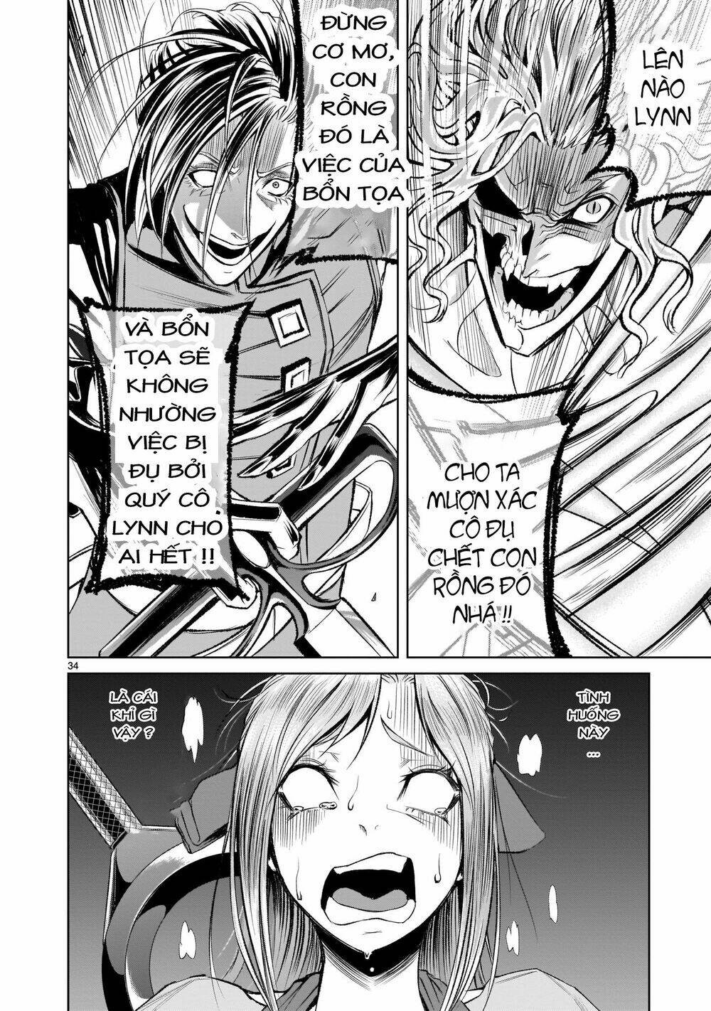 Rosen Garten Saga Chapter 5 - Trang 2