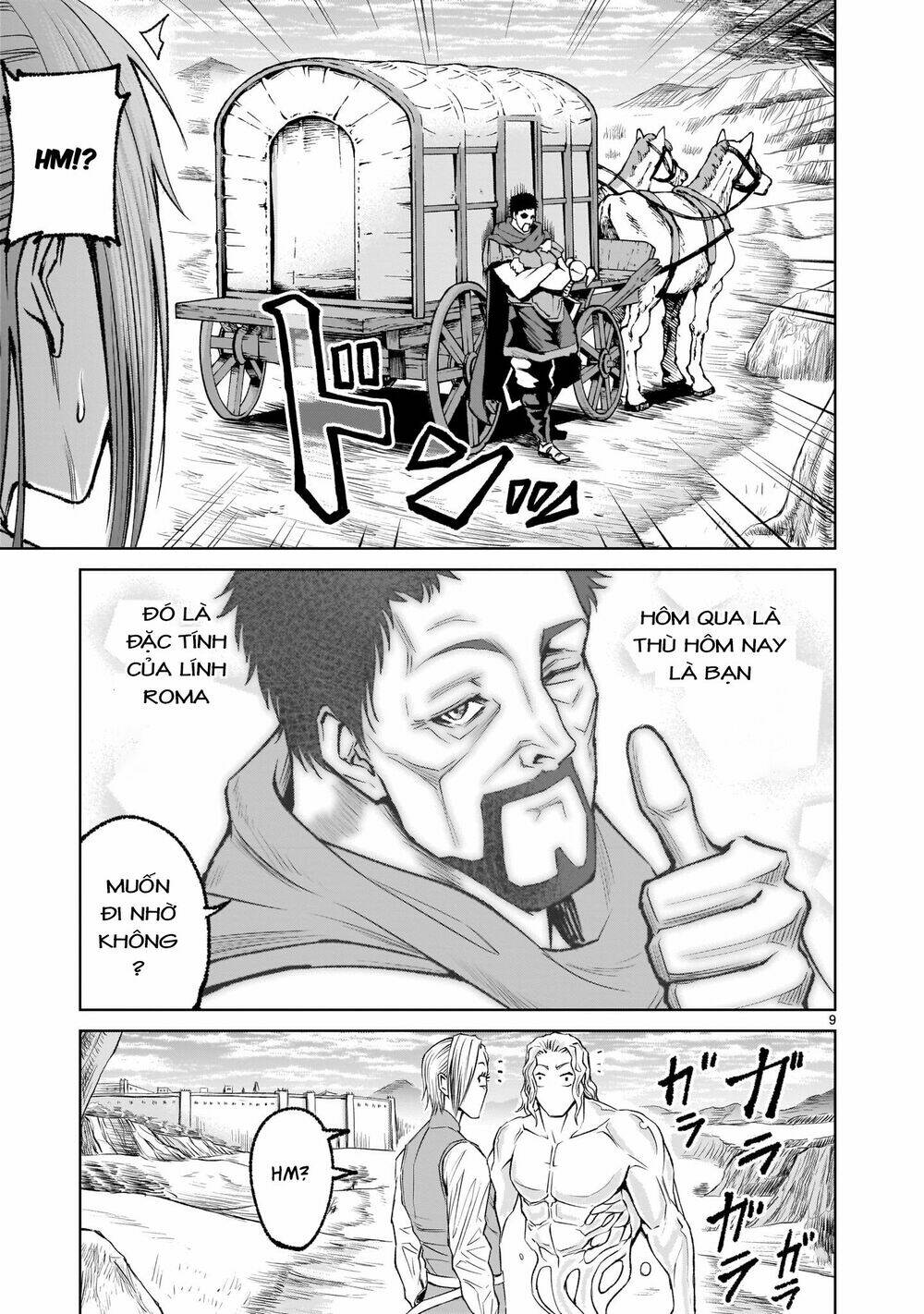 Rosen Garten Saga Chapter 5 - Trang 2