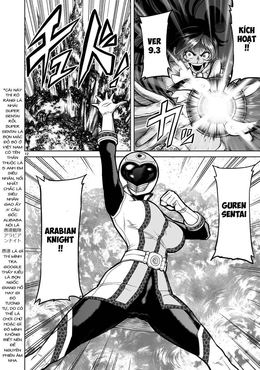 Rosen Garten Saga Chapter 50 - Trang 2