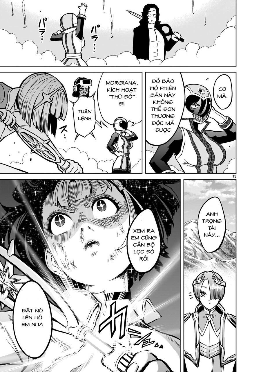 Rosen Garten Saga Chapter 50 - Trang 2