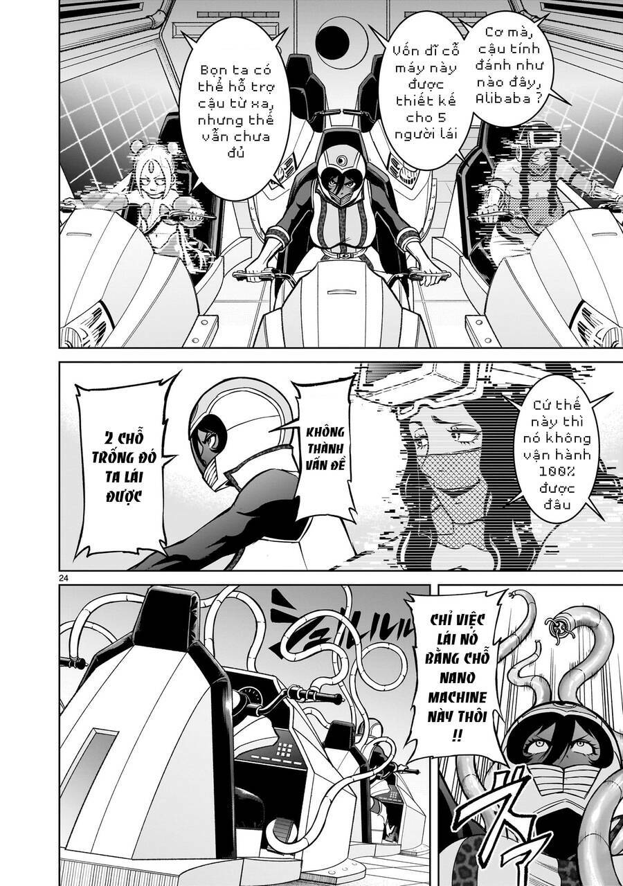 Rosen Garten Saga Chapter 50 - Trang 2