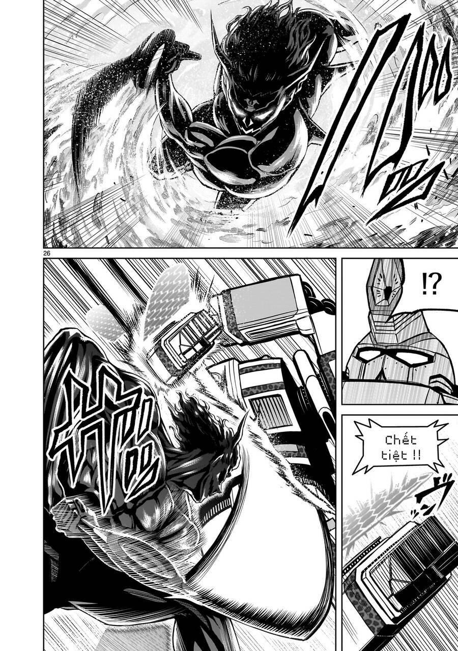 Rosen Garten Saga Chapter 50 - Trang 2