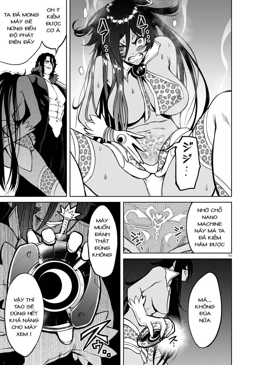 Rosen Garten Saga Chapter 50 - Trang 2