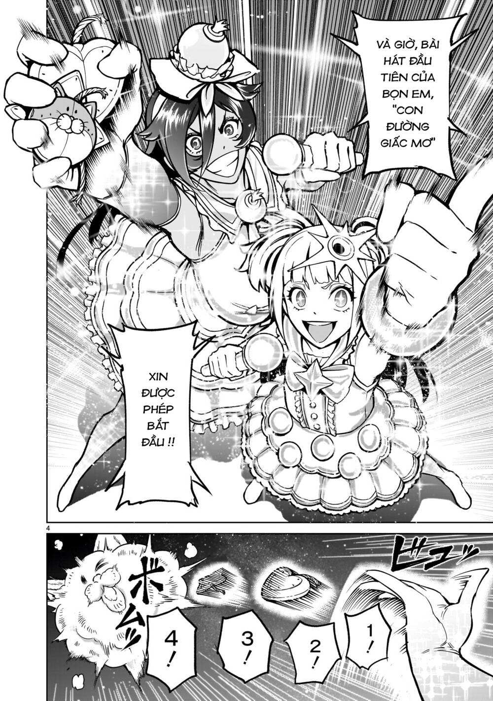 Rosen Garten Saga Chapter 52 - Trang 2