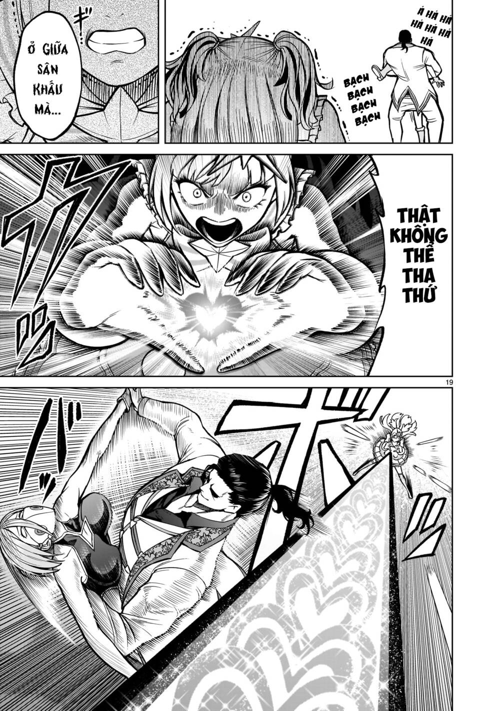 Rosen Garten Saga Chapter 52 - Trang 2