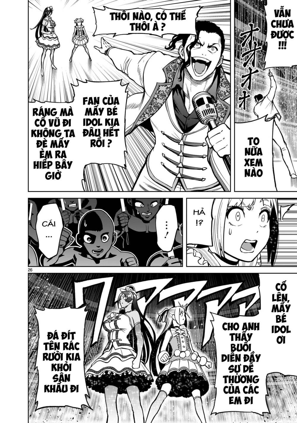 Rosen Garten Saga Chapter 52 - Trang 2