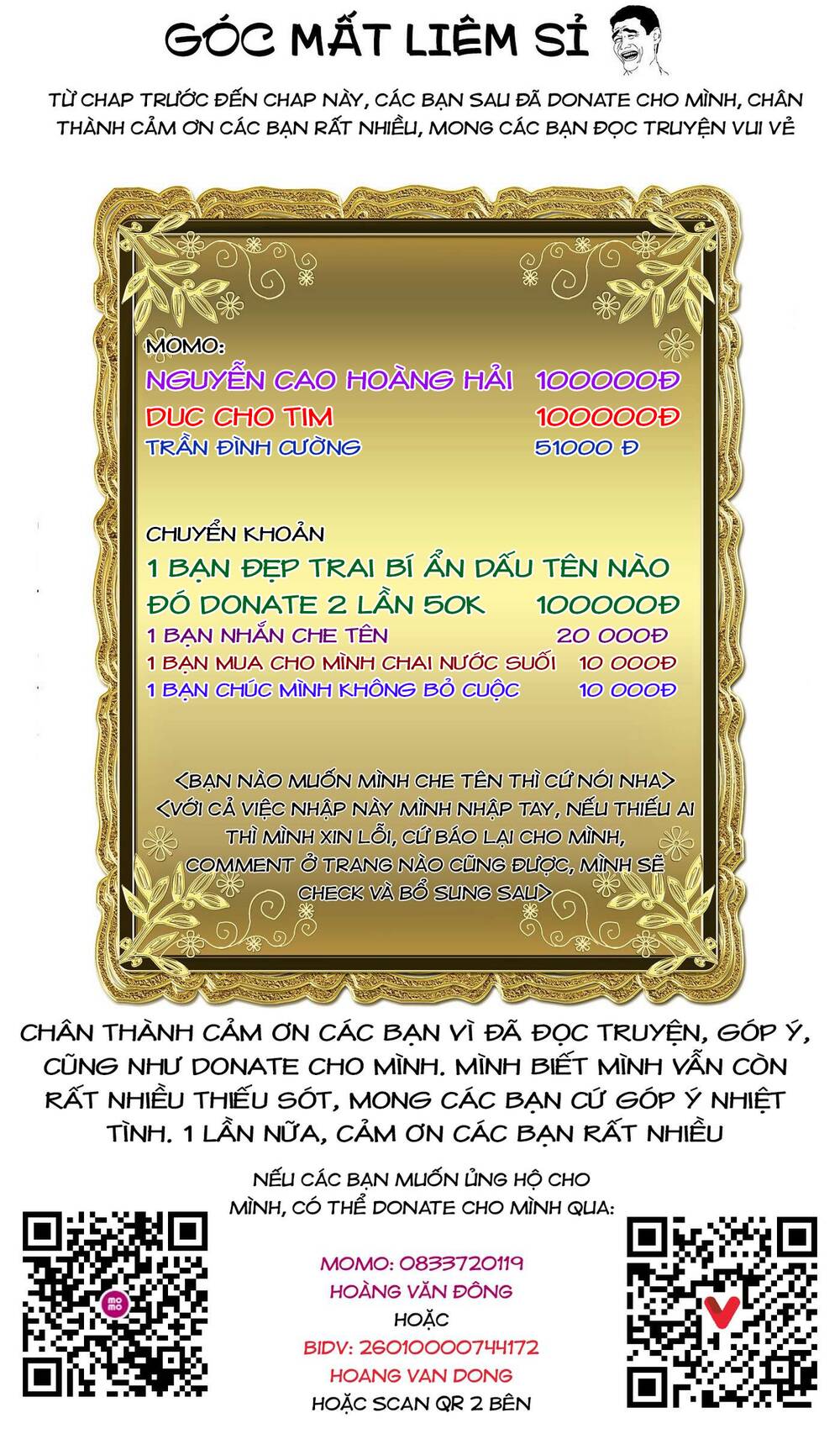 Rosen Garten Saga Chapter 52 - Trang 2