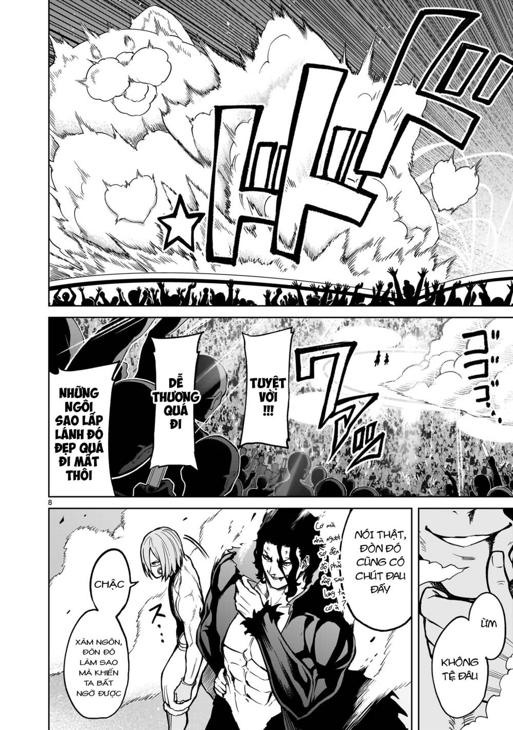 Rosen Garten Saga Chapter 52 - Trang 2