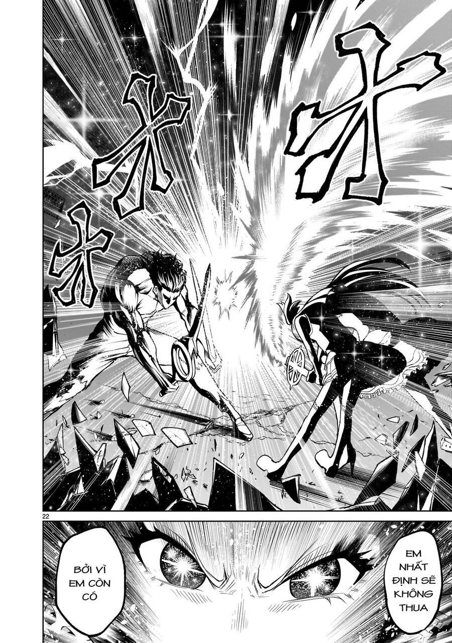 Rosen Garten Saga Chapter 53 - Trang 2