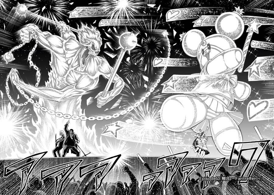 Rosen Garten Saga Chapter 53 - Trang 2