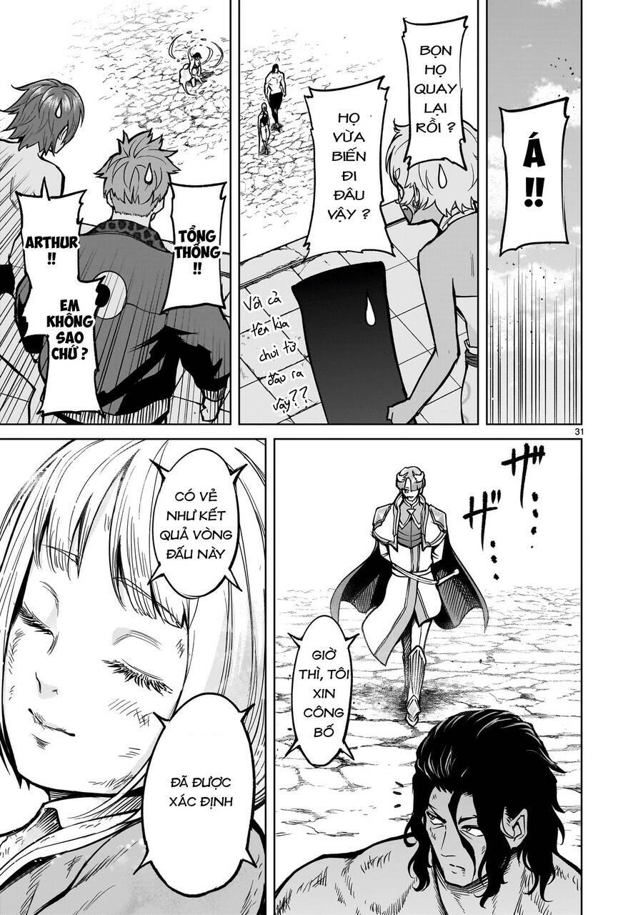 Rosen Garten Saga Chapter 53 - Trang 2