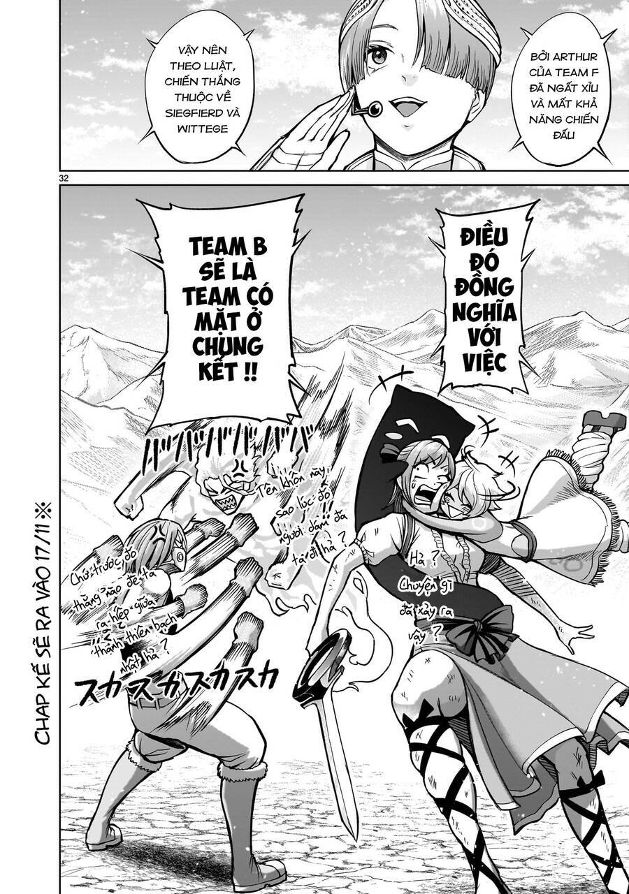 Rosen Garten Saga Chapter 53 - Trang 2