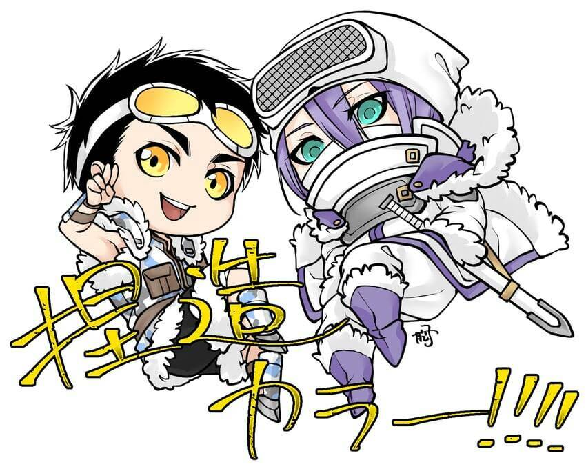 Rosen Garten Saga Chapter 53 - Trang 2