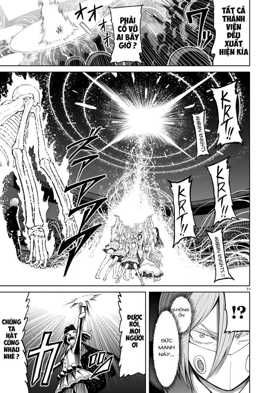 Rosen Garten Saga Chapter 53 - Trang 2