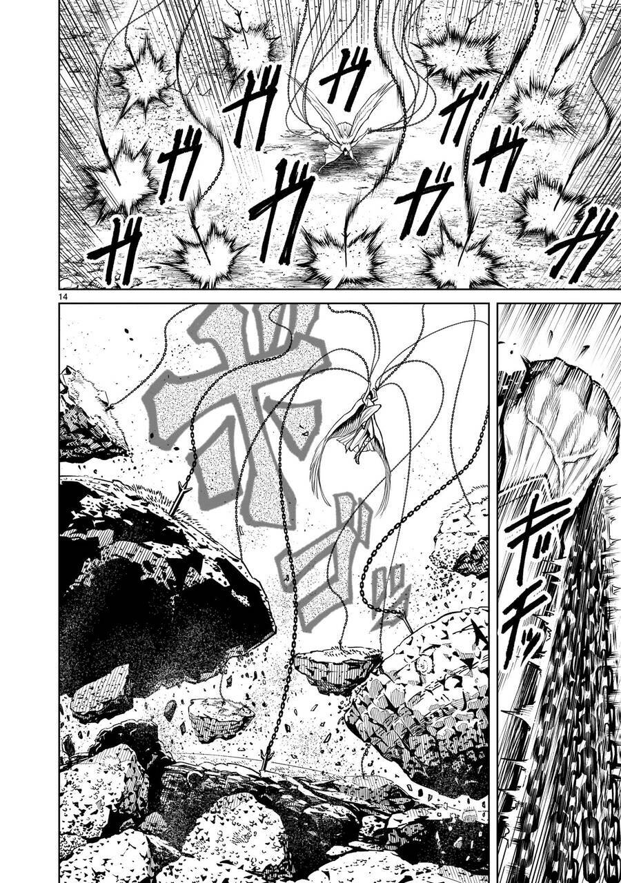 Rosen Garten Saga Chapter 55 - Trang 2