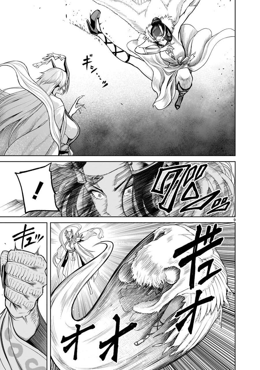 Rosen Garten Saga Chapter 55 - Trang 2