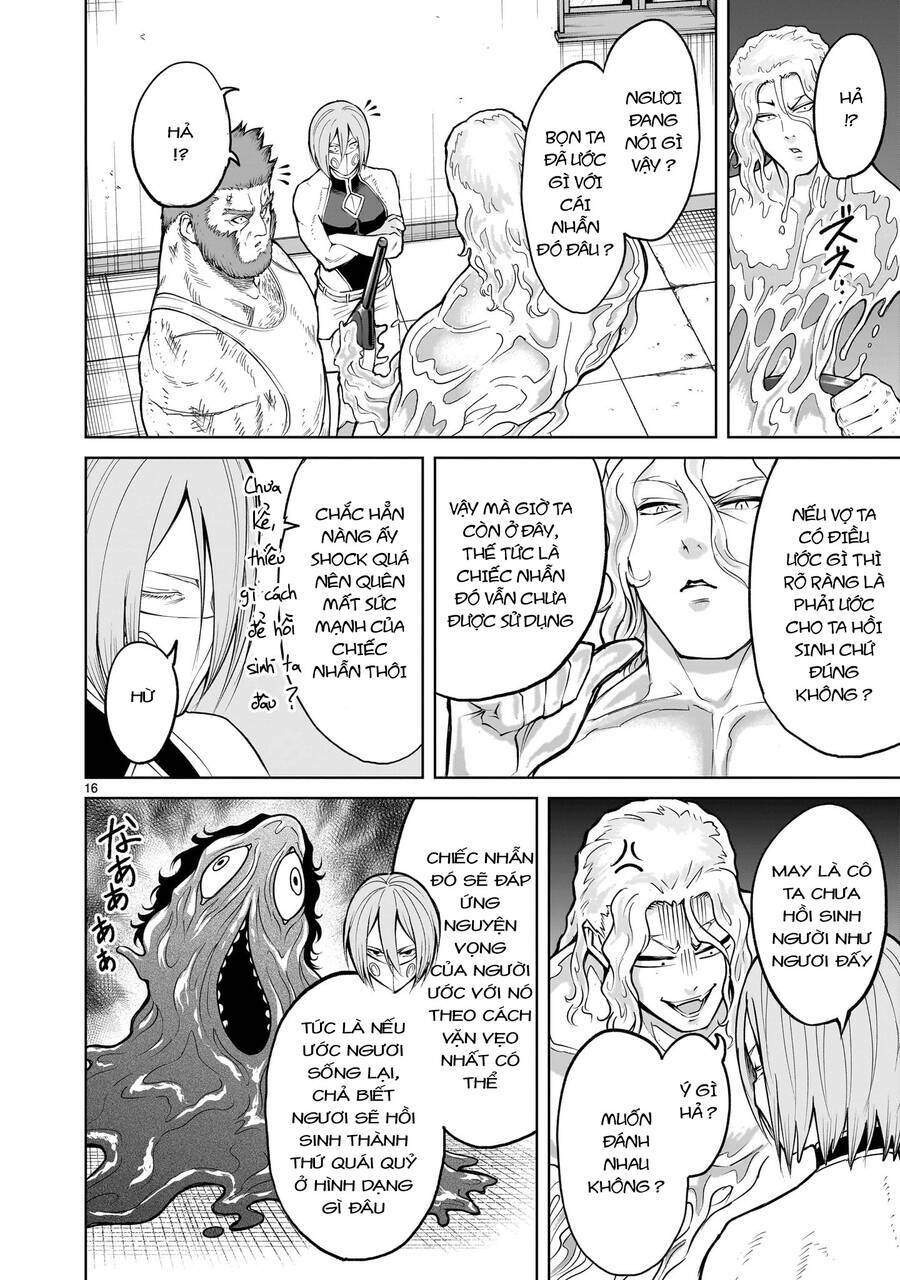 Rosen Garten Saga Chapter 58 - Trang 2