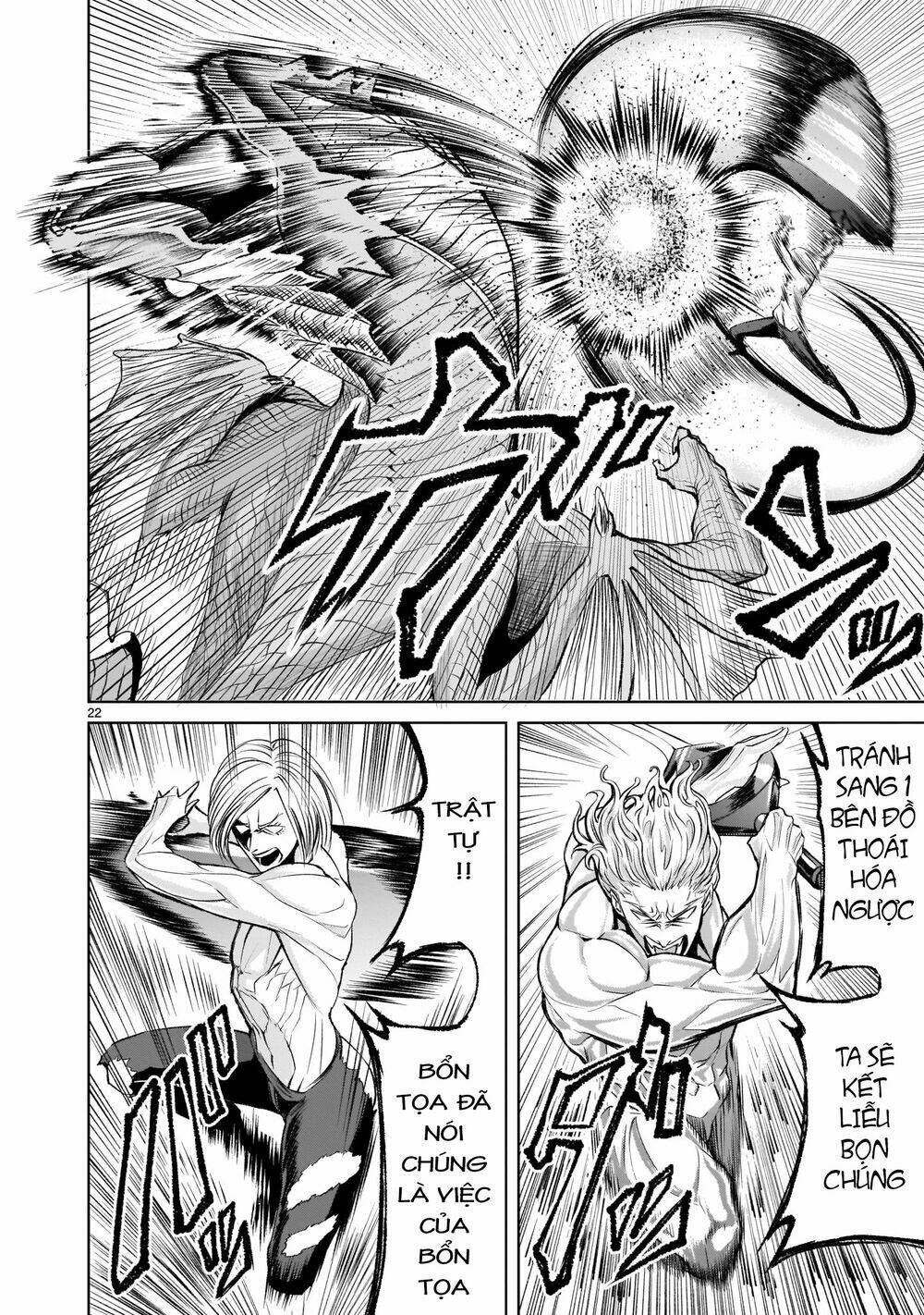 Rosen Garten Saga Chapter 6 - Trang 2