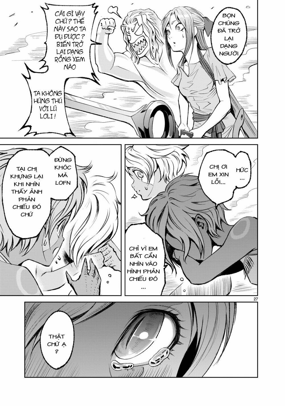 Rosen Garten Saga Chapter 6 - Trang 2