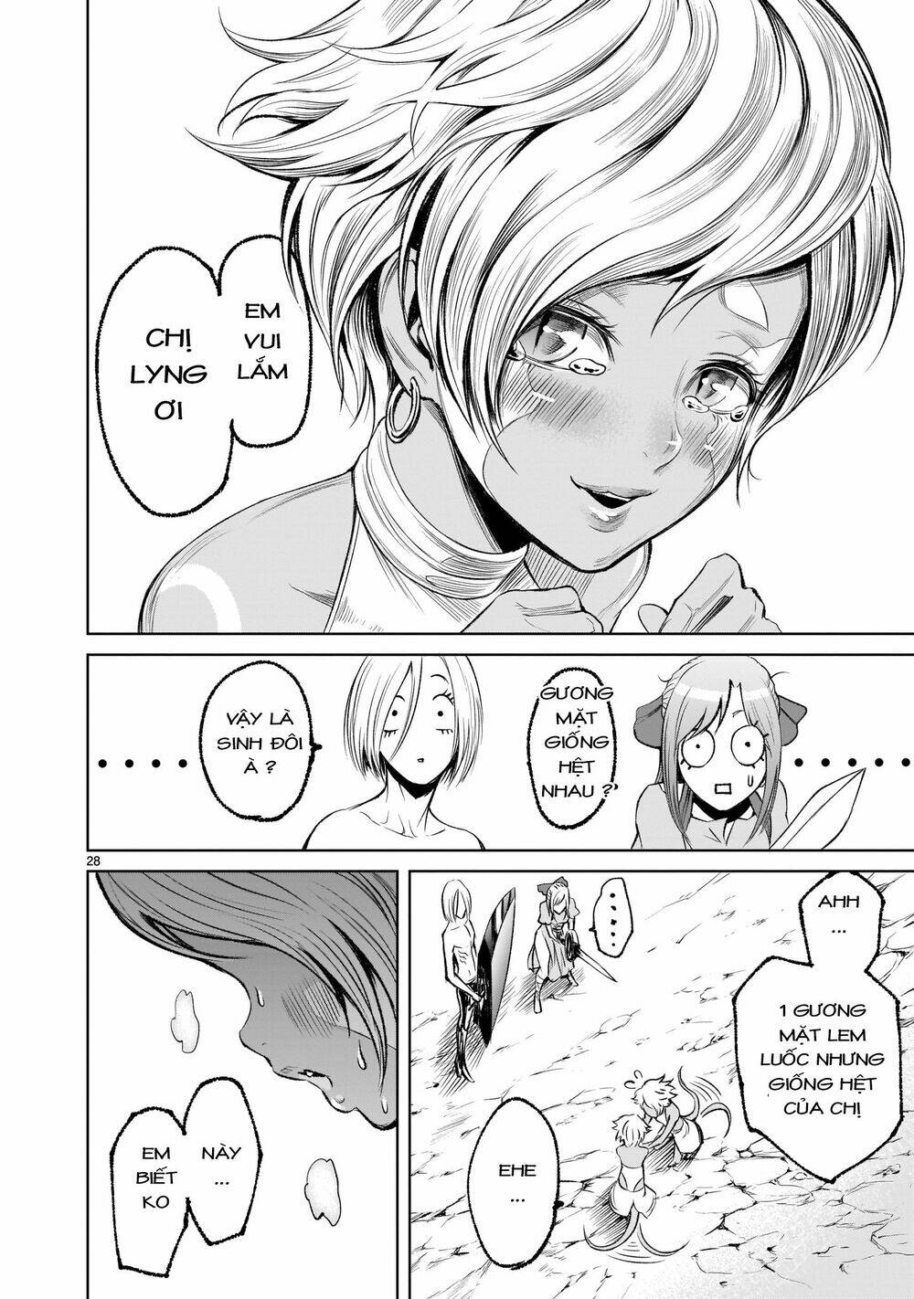 Rosen Garten Saga Chapter 6 - Trang 2