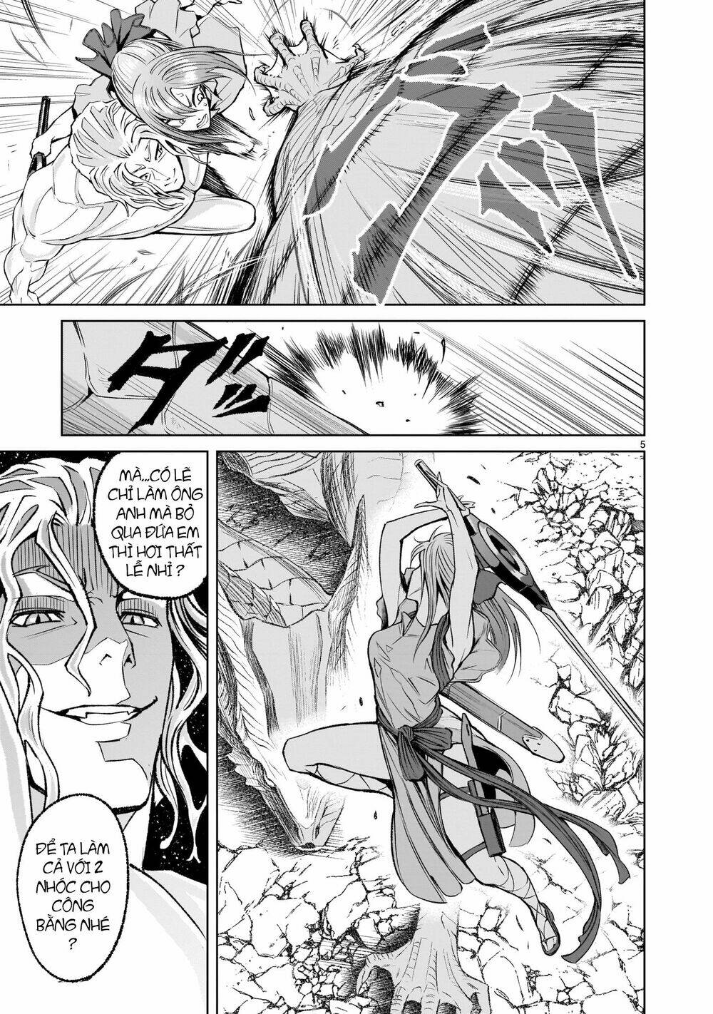 Rosen Garten Saga Chapter 6 - Trang 2