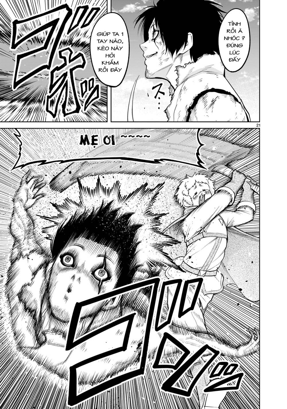 Rosen Garten Saga Chapter 60 - Trang 2