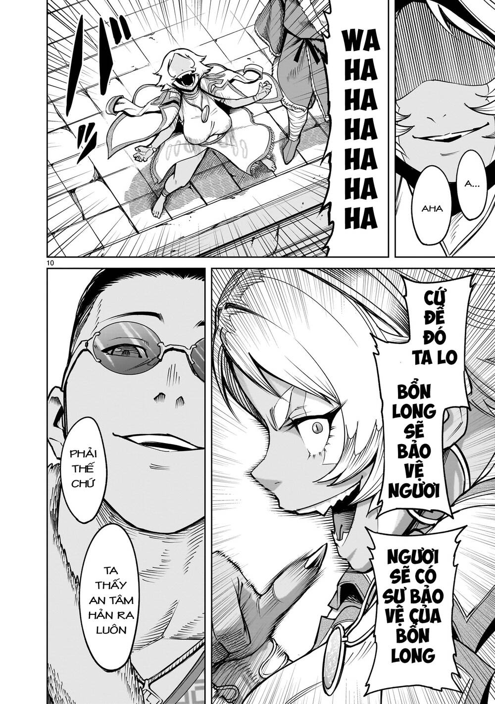 Rosen Garten Saga Chapter 62 - Trang 2