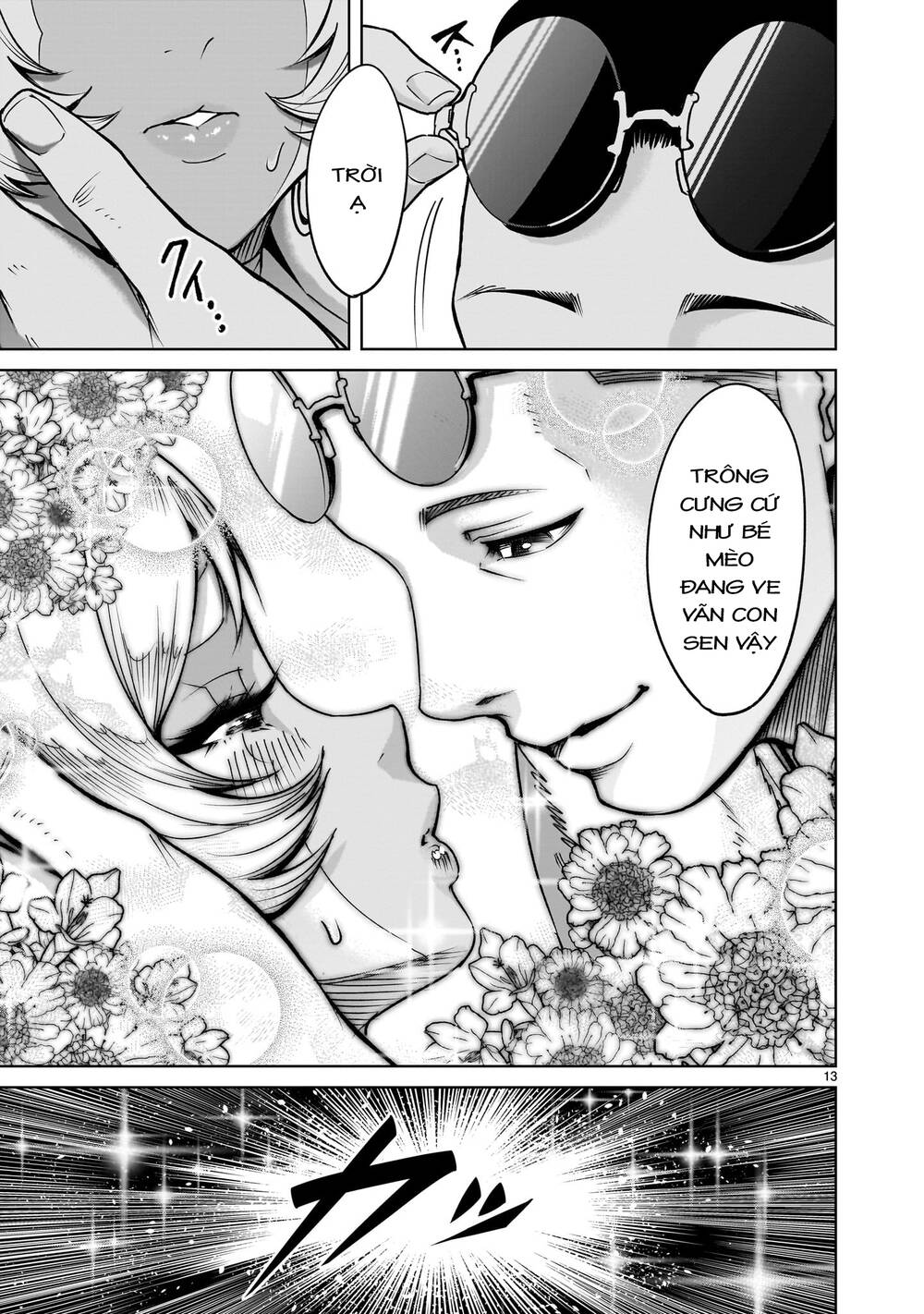 Rosen Garten Saga Chapter 62 - Trang 2