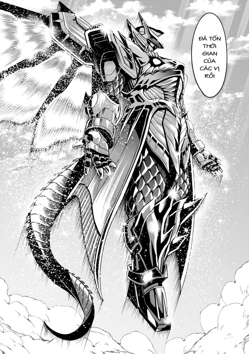 Rosen Garten Saga Chapter 62 - Trang 2