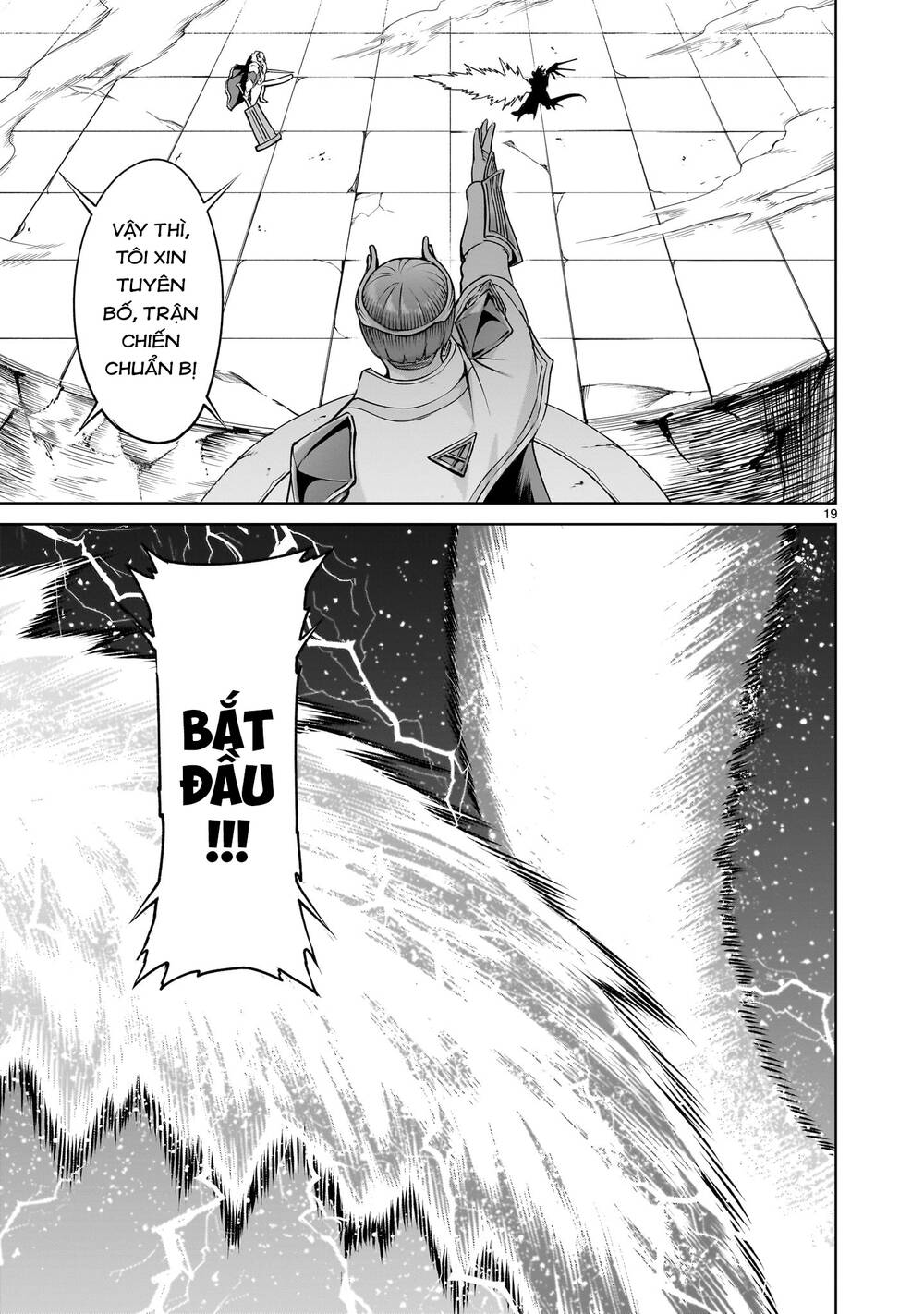 Rosen Garten Saga Chapter 62 - Trang 2