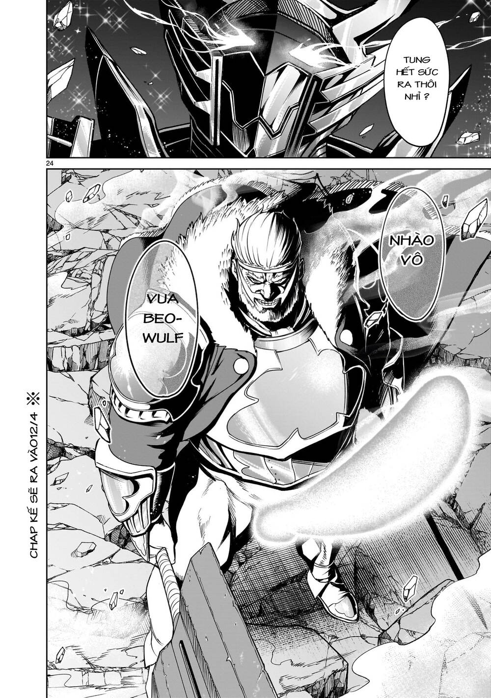 Rosen Garten Saga Chapter 62 - Trang 2