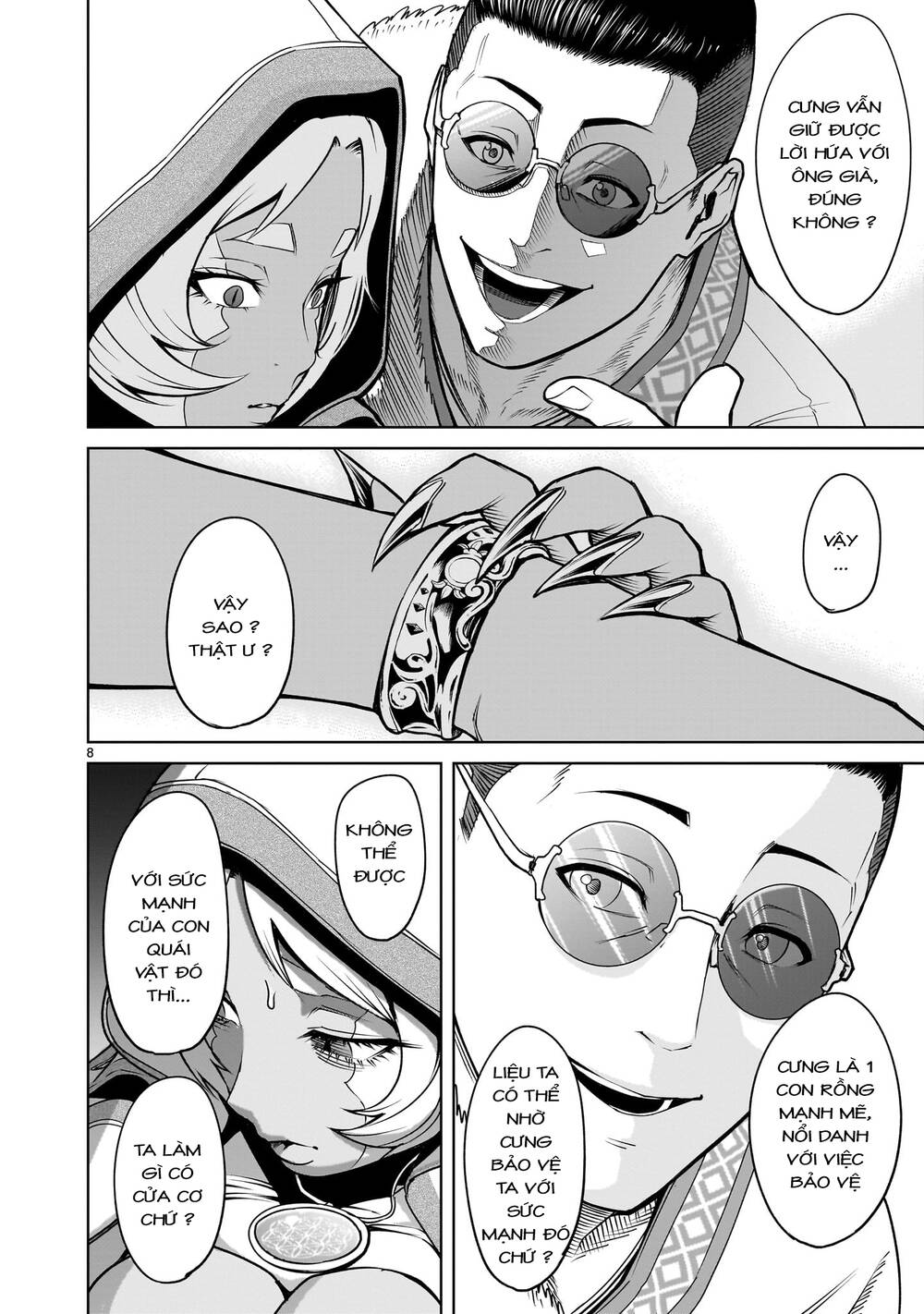 Rosen Garten Saga Chapter 62 - Trang 2