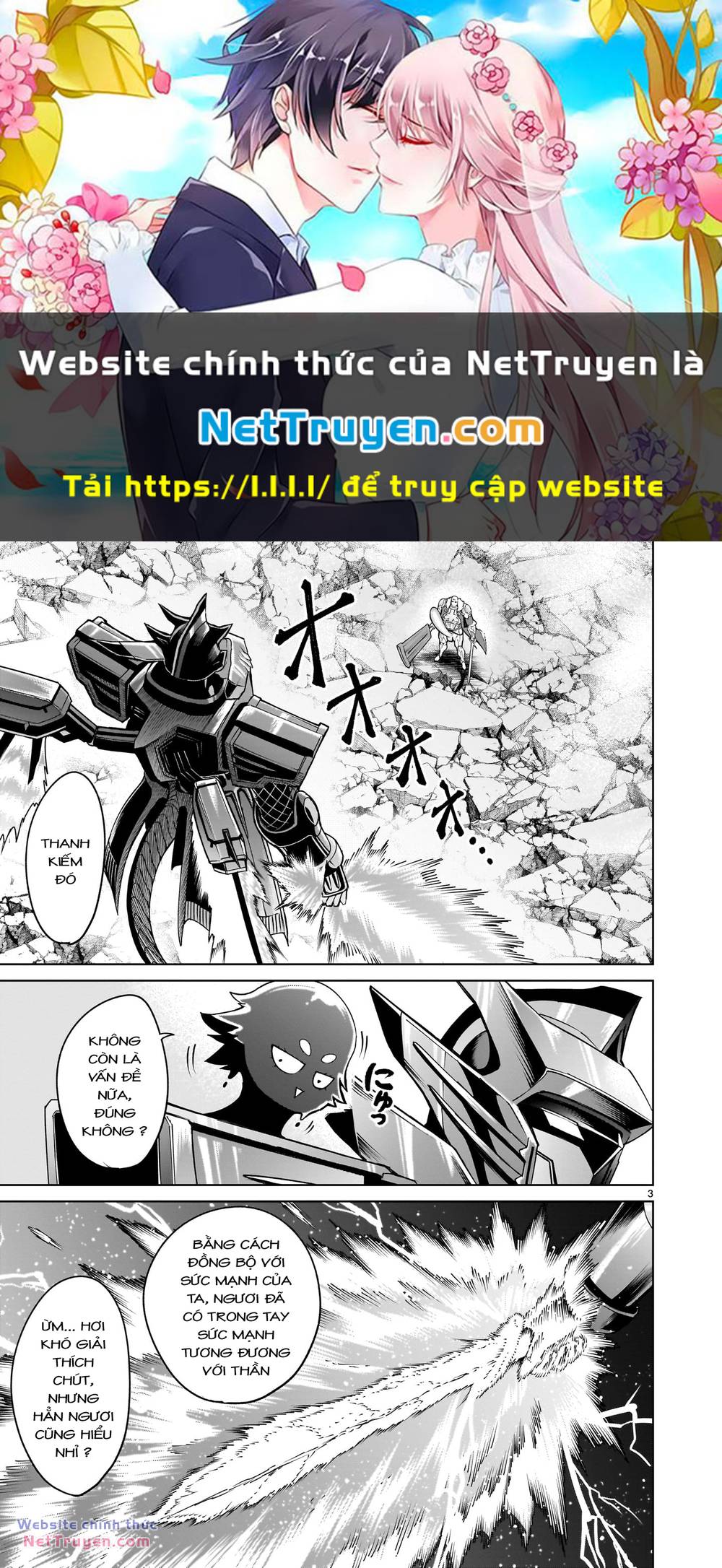 Rosen Garten Saga Chapter 63 - Trang 2