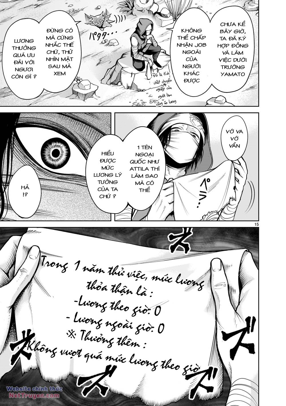 Rosen Garten Saga Chapter 63 - Trang 2