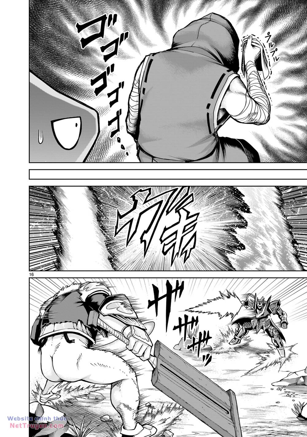 Rosen Garten Saga Chapter 63 - Trang 2