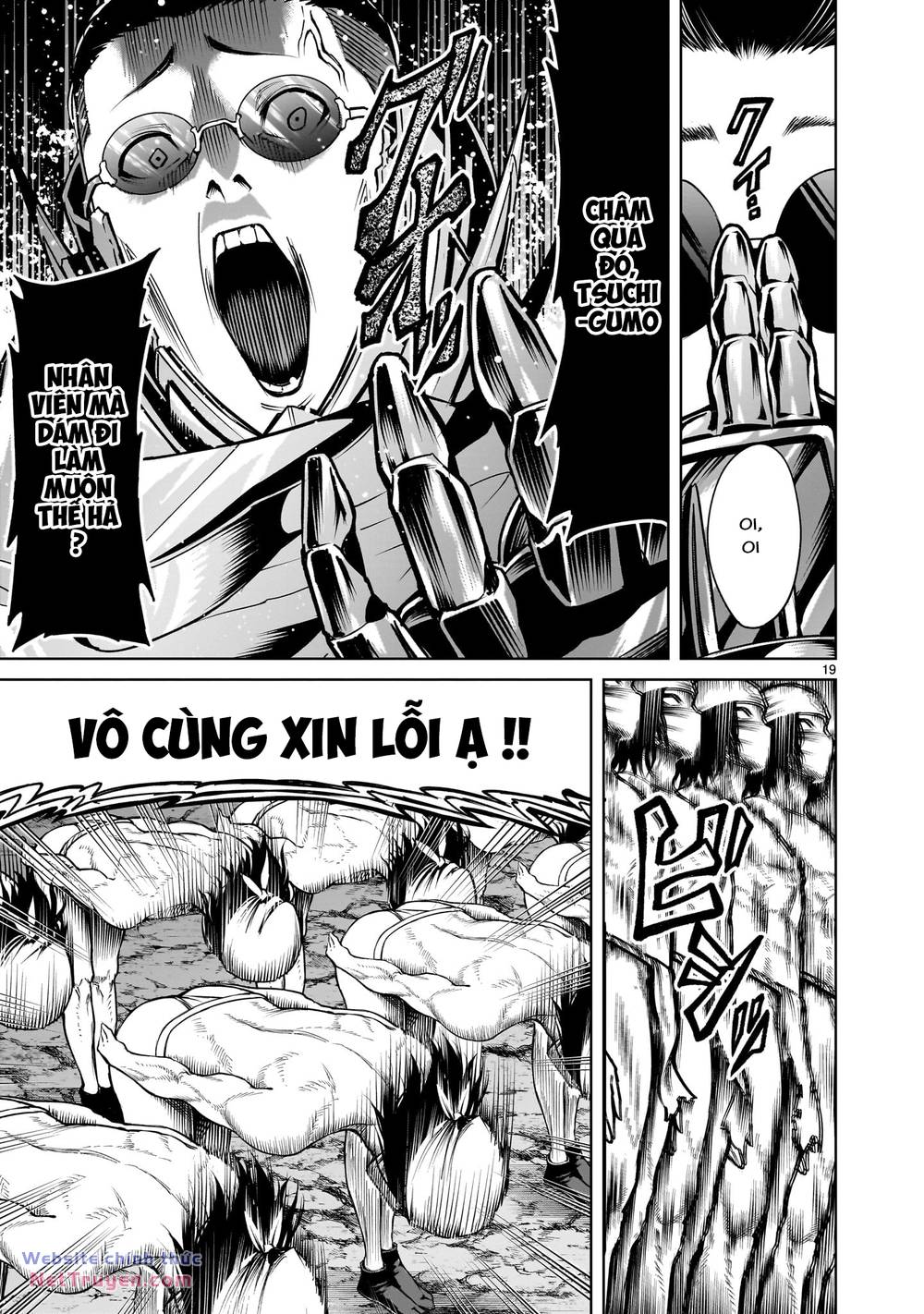 Rosen Garten Saga Chapter 63 - Trang 2