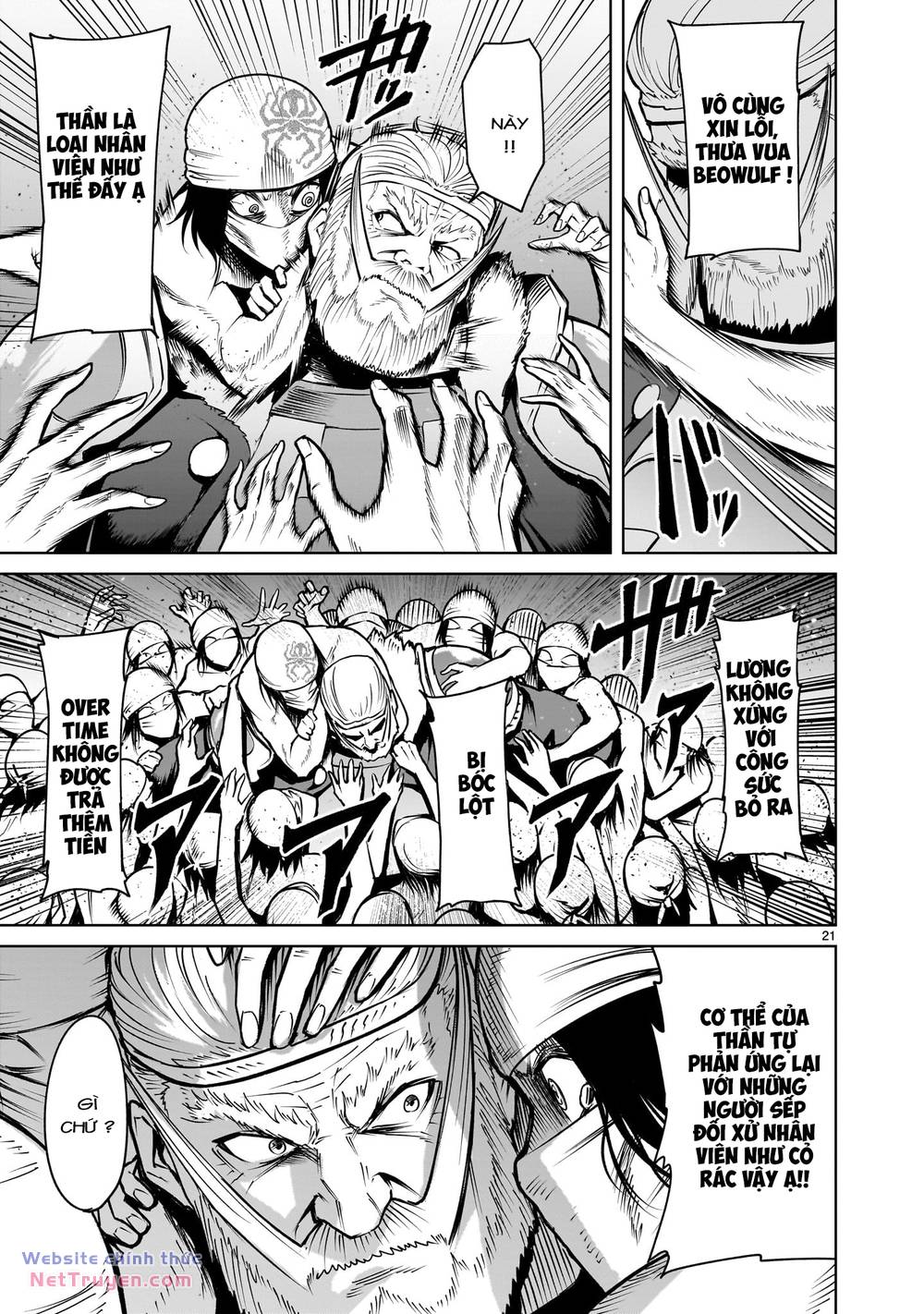 Rosen Garten Saga Chapter 63 - Trang 2