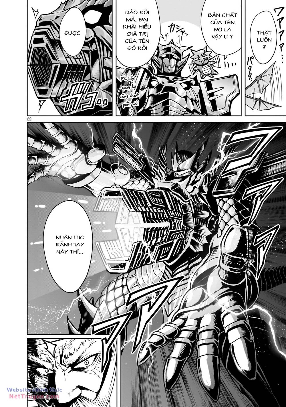 Rosen Garten Saga Chapter 63 - Trang 2